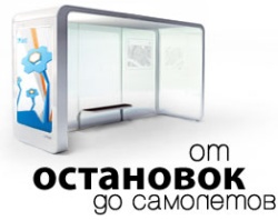 Монтаж конструкций из поликарбоната: инструкции, технология